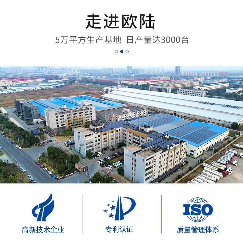 ZE18系列伺服電機(jī)-歐陸_05.jpg