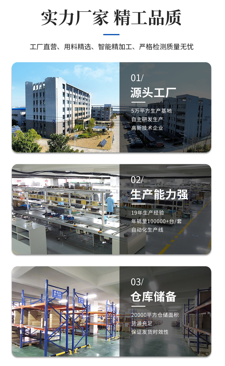 ZE18系列伺服電機(jī)-歐陸_06.jpg